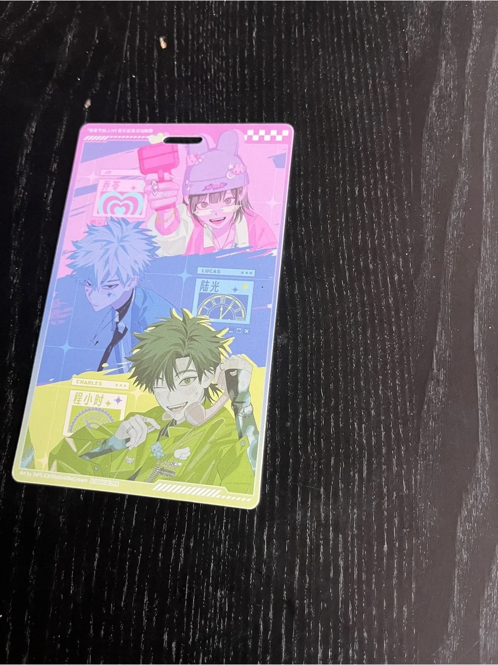 Link Click Bilibili Modern Sky VIP Concert Pass Tag Cheng Xiaoshi Lu Guang Qiao